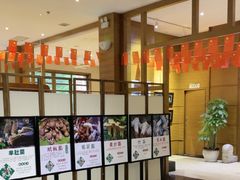 -黔蘑菇四季餐厅(观山湖店)