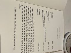 -利顺德大饭店·1863别致西餐厅(小白楼店)