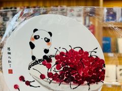 -熊猫邮局(少城店)