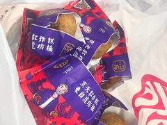 -京天红炸糕(天通苑华联店)