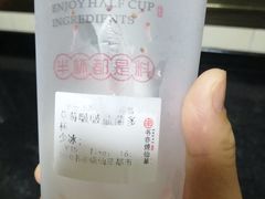 -书亦烧仙草(印象汇都市店)