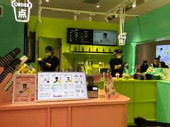 -gleeglee乐溢亦茶(合生汇店)