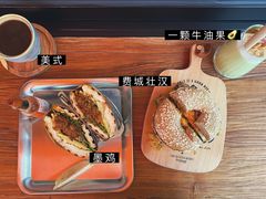 -Catch Bagel(芳草地店)