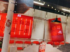 -牛市坎火锅(建设路店)