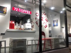 -72 COFFEE(东朝阳路店)