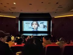 -常州大剧院保利影城