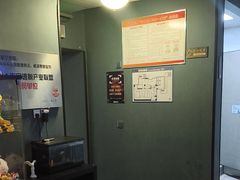-星空密室·精选(天一豪景店)
