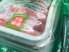 -锅圈食汇火锅烧烤食材超市(回龙观店)