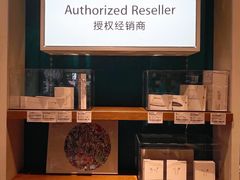 -顺电·脉(浦东嘉里城店)