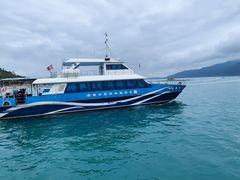 -海南分界洲岛旅游区