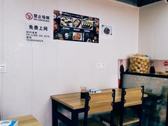 -四川老牛麻辣烫(北门桥店)