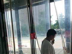 -万达广场(厦门湖里店)