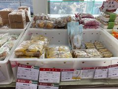 -稻香村金沟河第33营业部