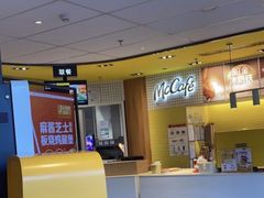 -麦当劳(玉桥中路店)