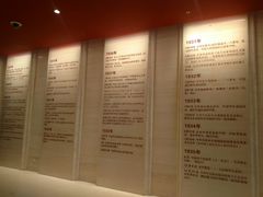 -中国人民抗日战争纪念馆