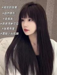 -3AM·S HAIR SALON烫发染发接发