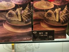-味多美蛋糕(洋桥店)