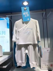 -小蓝象(五角场万达店)