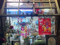 -辛庄国际文化艺术区