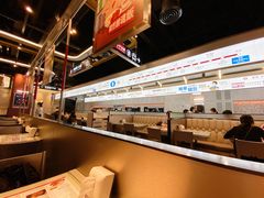-敏华冰厅(平安金融中心店)