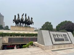 -洛阳周王城天子驾六博物馆