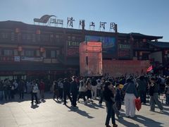-清明上河园-迎宾门售票处