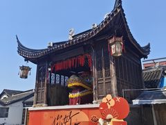 -三林塘老街