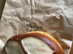 -安上烘焙 ENCHANTE(世纪汇店)