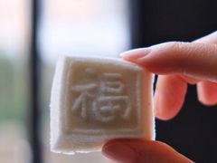 -福1015(愚园路店)
