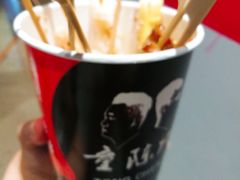 -童陈记重庆冷串串(食宝街店)