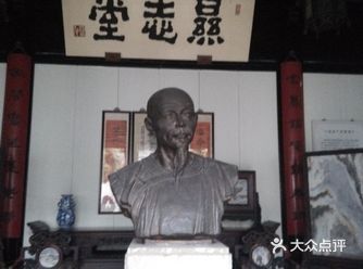 【成都人游苏州攻略】之苏州榜眼府第