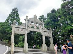 -南岳衡山风景名胜区