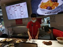 -洞子口张老二凉粉(文殊院店)
