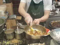 -马记清真肺片(玉林中横巷)