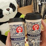 我就爱喝茶姬！