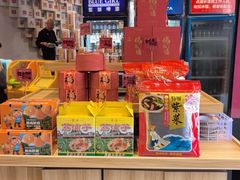 -老蒲鲜·地标·非遗美食(涵江店)