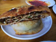 牛肉饼-王三姑牛肉饼