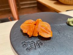 -橼舍鮨青木