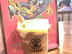 -LELECHA乐乐茶(上海五角场万达广场店)