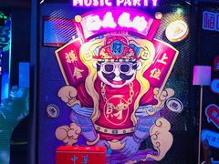 -音乐派KTV(银泰城店)