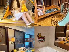 -汕头龙光喜来登酒店