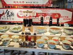 -食潮汕头鲜牛馆(望京保利店)