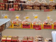 -味多美蛋糕(安贞桥东店)