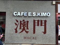 -小泉居(水坑尾店 )