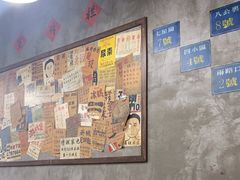 -储奇门鳝鱼火锅(总店)