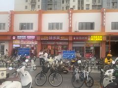 -味多美蛋糕(双合地铁店)