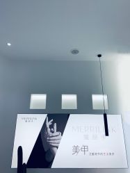 -魔丽卡·中国式美甲美睫