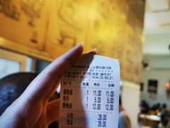-李兰英湖南面馆(护国路店)