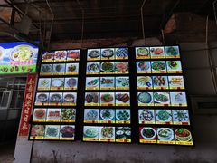 -区海鸡场饭店(石壁店)
