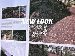 -武汉美术馆(汉口馆)